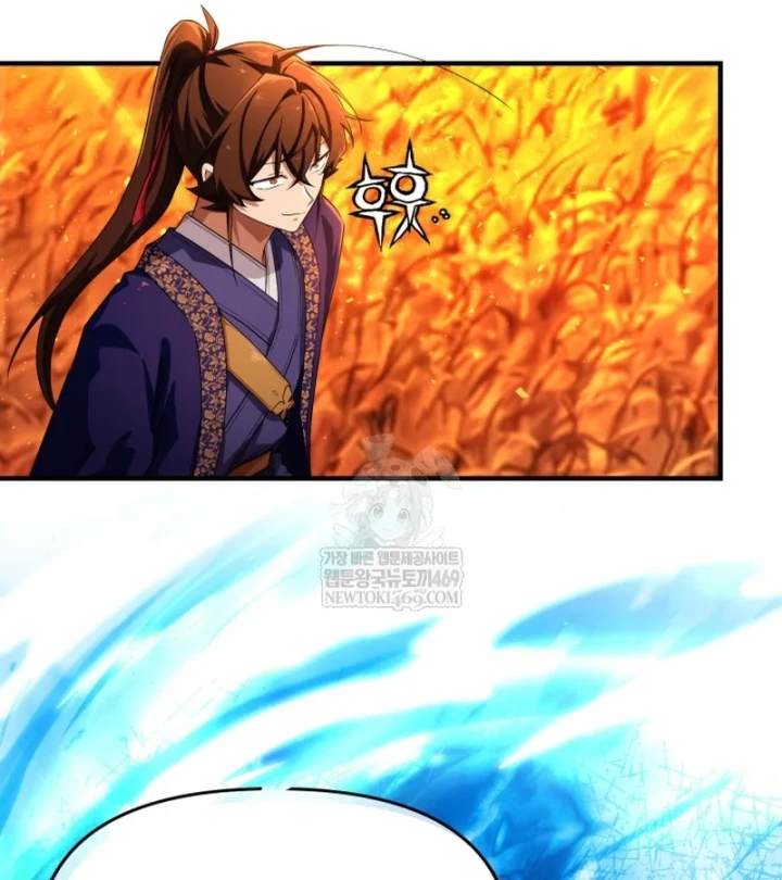 Nhà Nghỉ Thiên Ma Chapter 63 - 132