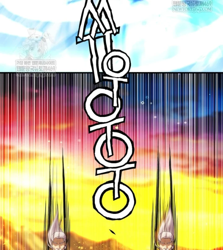 Nhà Nghỉ Thiên Ma Chapter 63 - 134