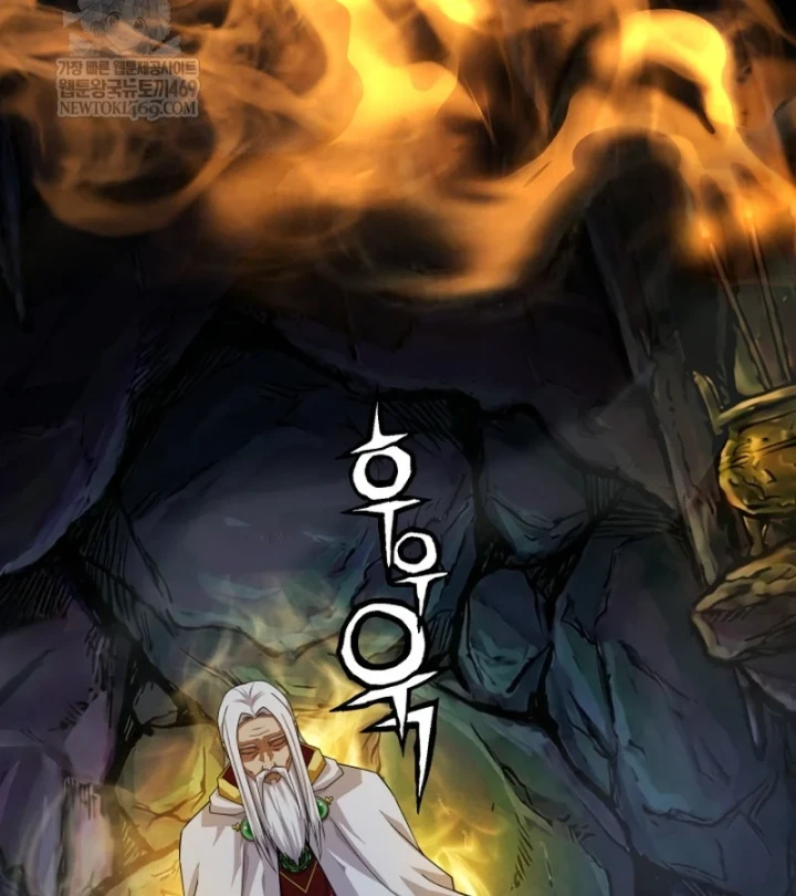 Nhà Nghỉ Thiên Ma Chapter 63 - 150