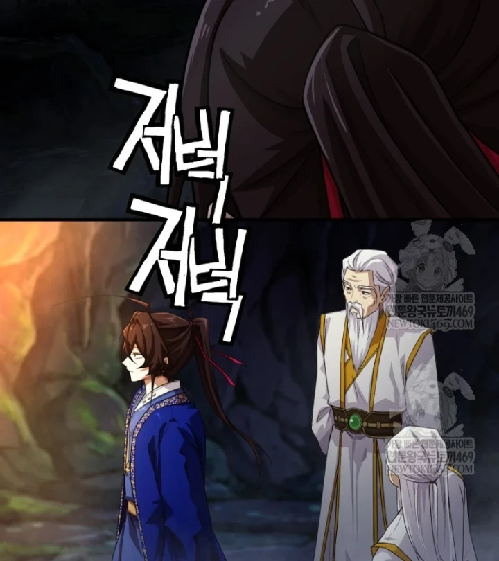 Nhà Nghỉ Thiên Ma Chapter 63 - 152