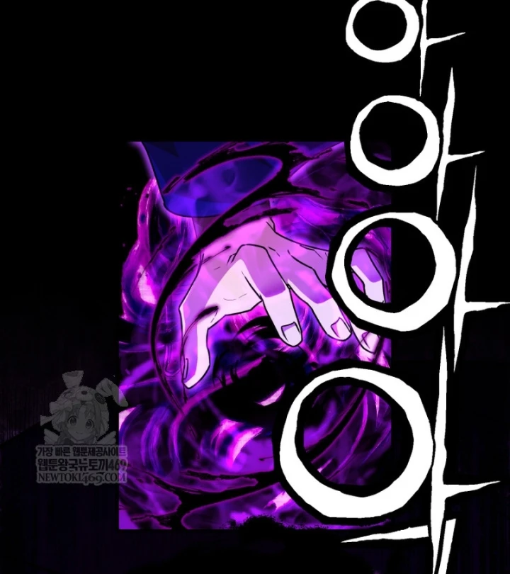 Nhà Nghỉ Thiên Ma Chapter 63 - 163