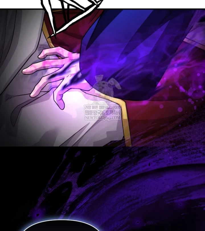 Nhà Nghỉ Thiên Ma Chapter 63 - 171