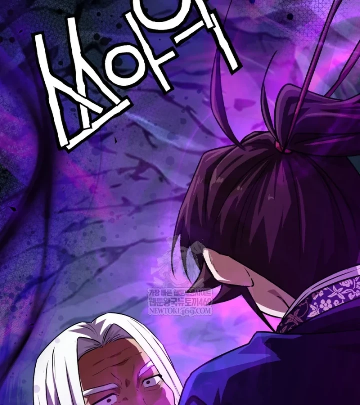 Nhà Nghỉ Thiên Ma Chapter 63 - 174