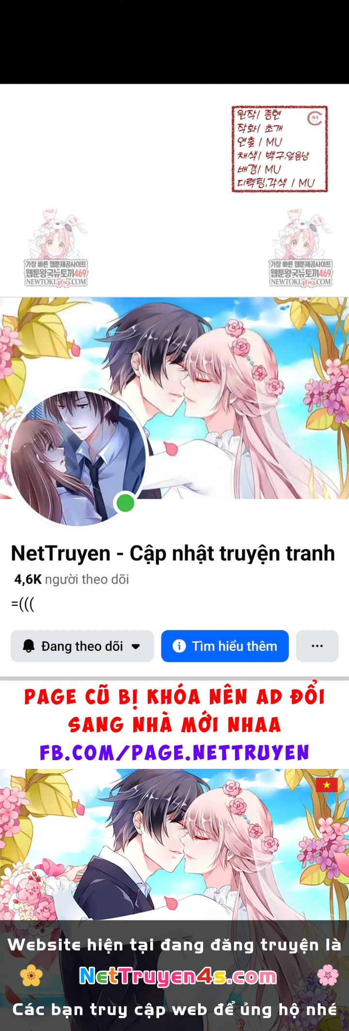 Nhà Nghỉ Thiên Ma Chapter 63 - 185