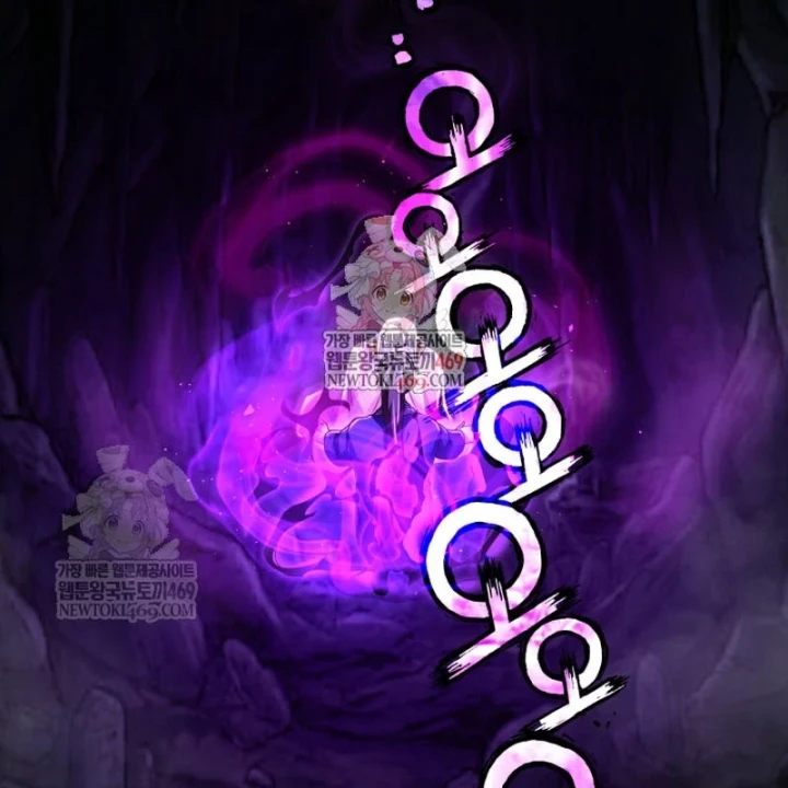 Nhà Nghỉ Thiên Ma Chapter 64 - 2