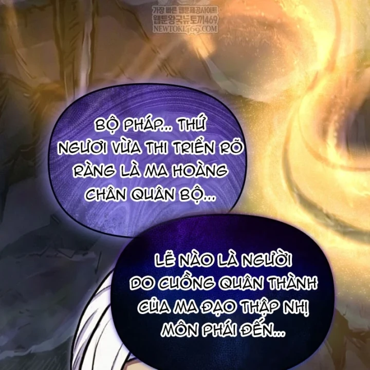 Nhà Nghỉ Thiên Ma Chapter 64 - 14