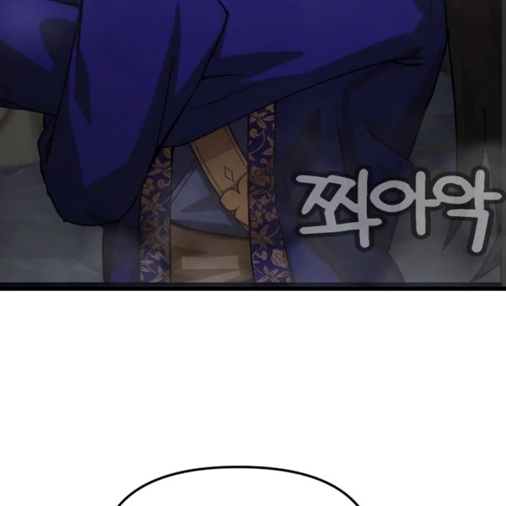 Nhà Nghỉ Thiên Ma Chapter 64 - 18