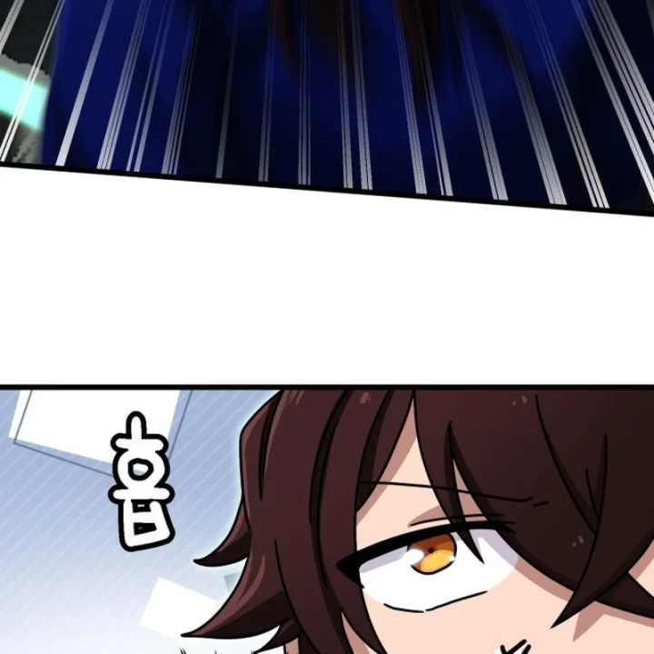 Nhà Nghỉ Thiên Ma Chapter 64 - 56