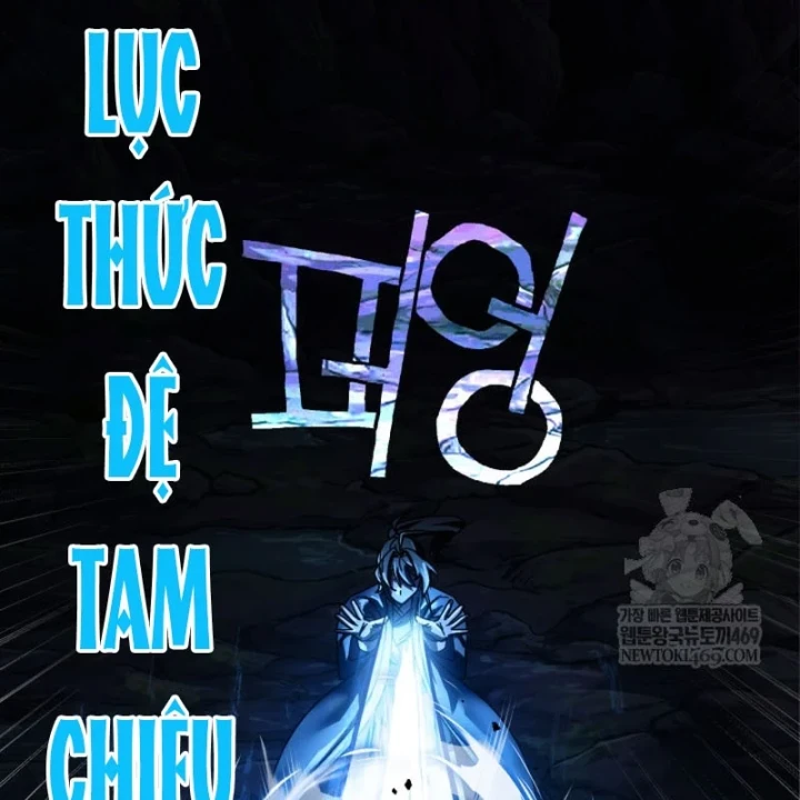 Nhà Nghỉ Thiên Ma Chapter 64 - 60