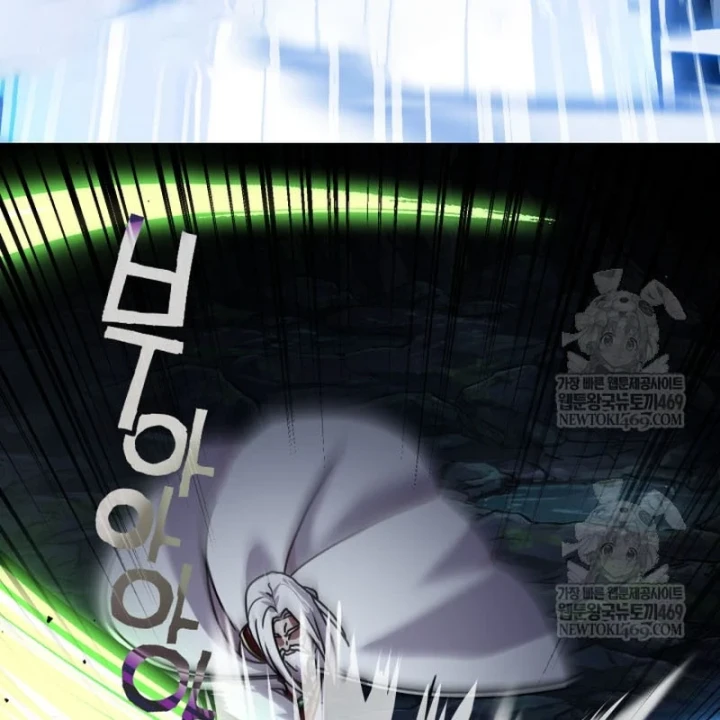 Nhà Nghỉ Thiên Ma Chapter 64 - 63