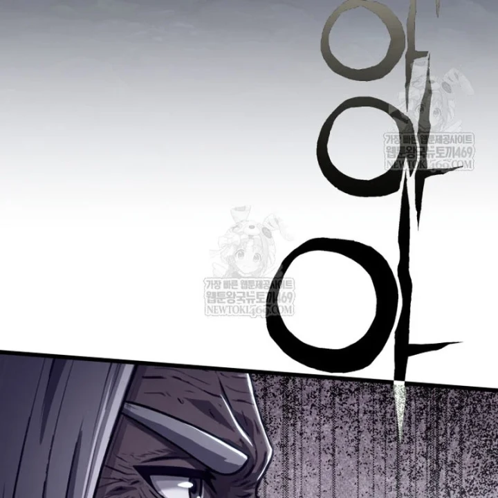 Nhà Nghỉ Thiên Ma Chapter 64 - 77