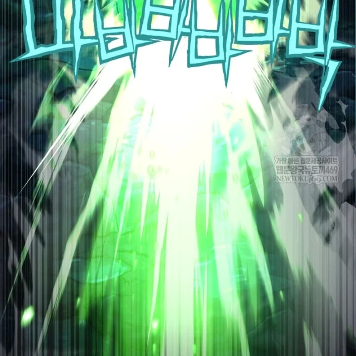 Nhà Nghỉ Thiên Ma Chapter 64 - 104