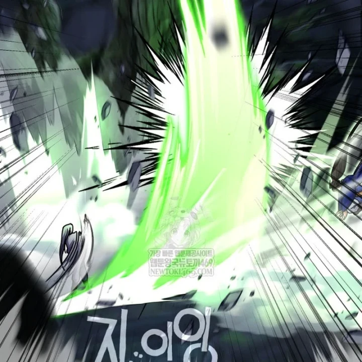 Nhà Nghỉ Thiên Ma Chapter 64 - 112