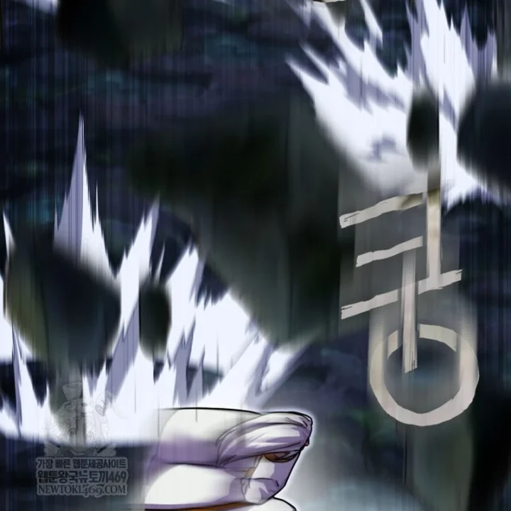 Nhà Nghỉ Thiên Ma Chapter 64 - 117