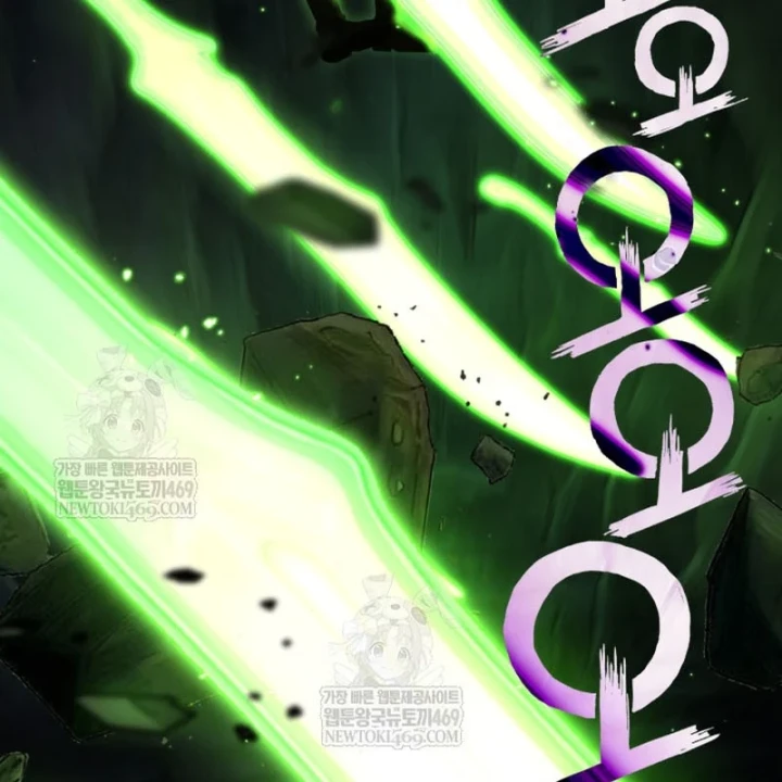 Nhà Nghỉ Thiên Ma Chapter 64 - 128