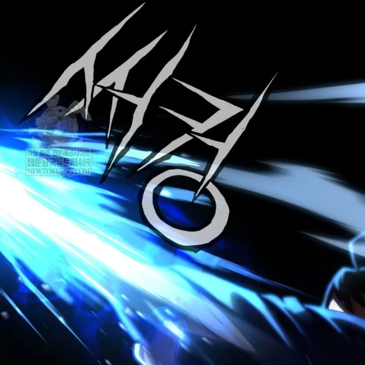 Nhà Nghỉ Thiên Ma Chapter 64 - 130