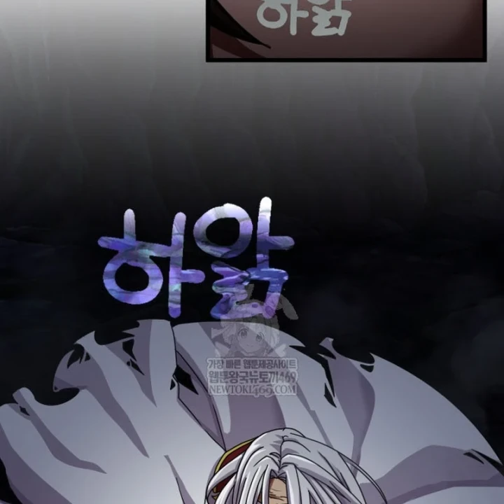 Nhà Nghỉ Thiên Ma Chapter 64 - 141