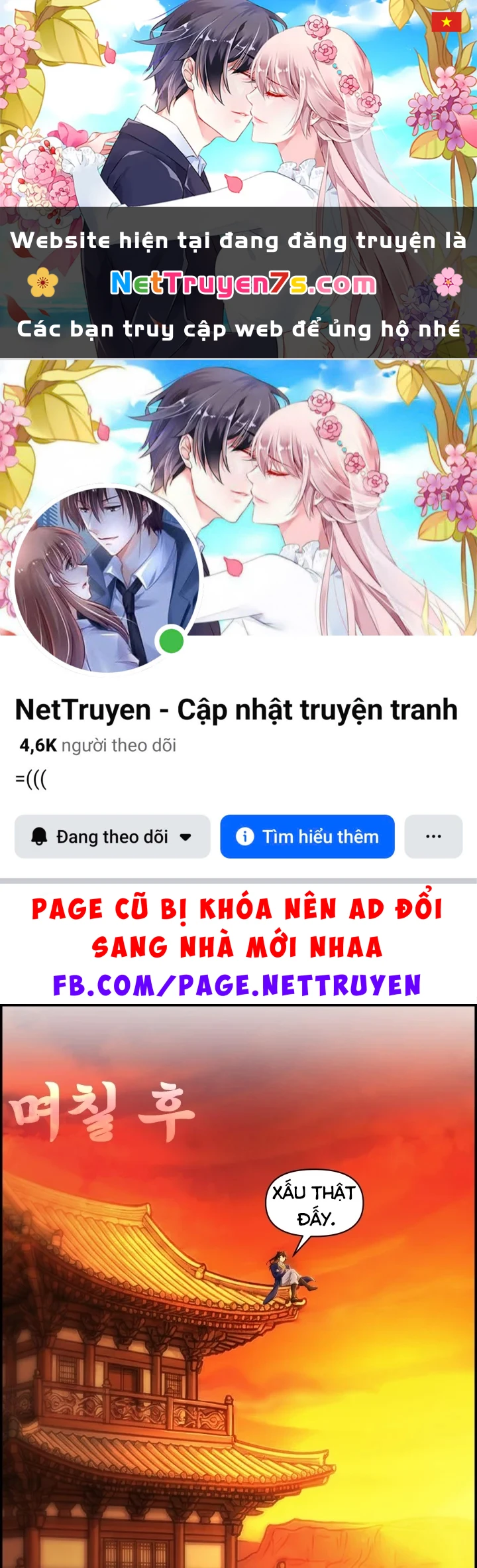 Nhà Nghỉ Thiên Ma Chapter 65 - 1