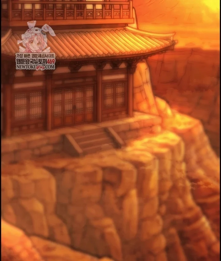 Nhà Nghỉ Thiên Ma Chapter 65 - 2