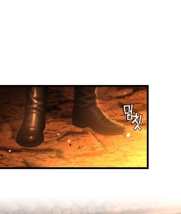 Nhà Nghỉ Thiên Ma Chapter 65 - 4