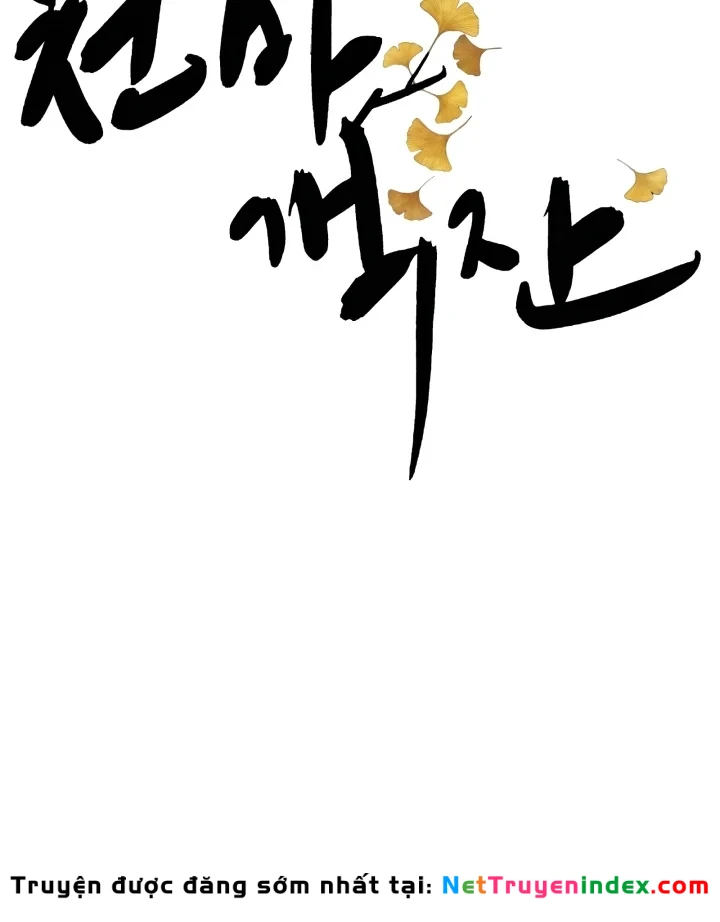 Nhà Nghỉ Thiên Ma Chapter 65 - 13