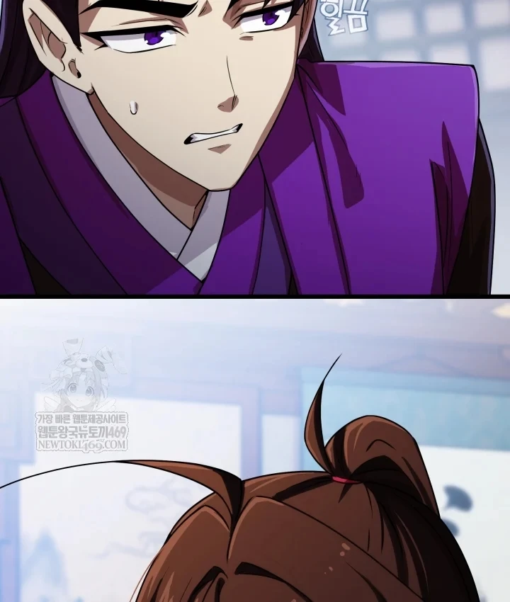 Nhà Nghỉ Thiên Ma Chapter 65 - 28