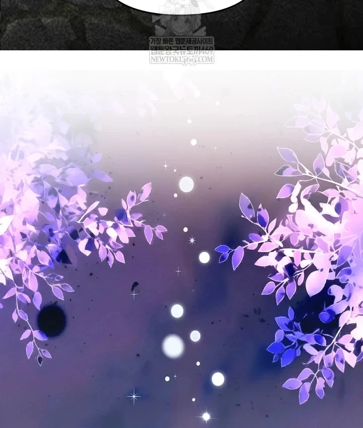 Nhà Nghỉ Thiên Ma Chapter 65 - 33