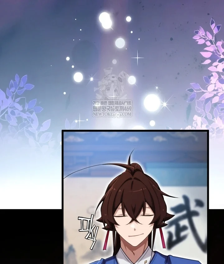 Nhà Nghỉ Thiên Ma Chapter 65 - 34