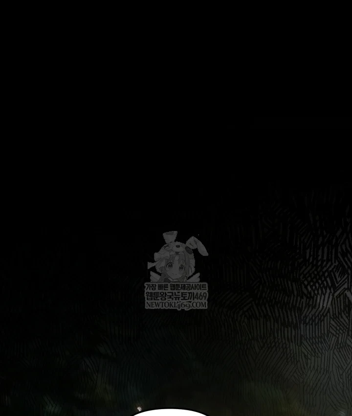 Nhà Nghỉ Thiên Ma Chapter 65 - 55