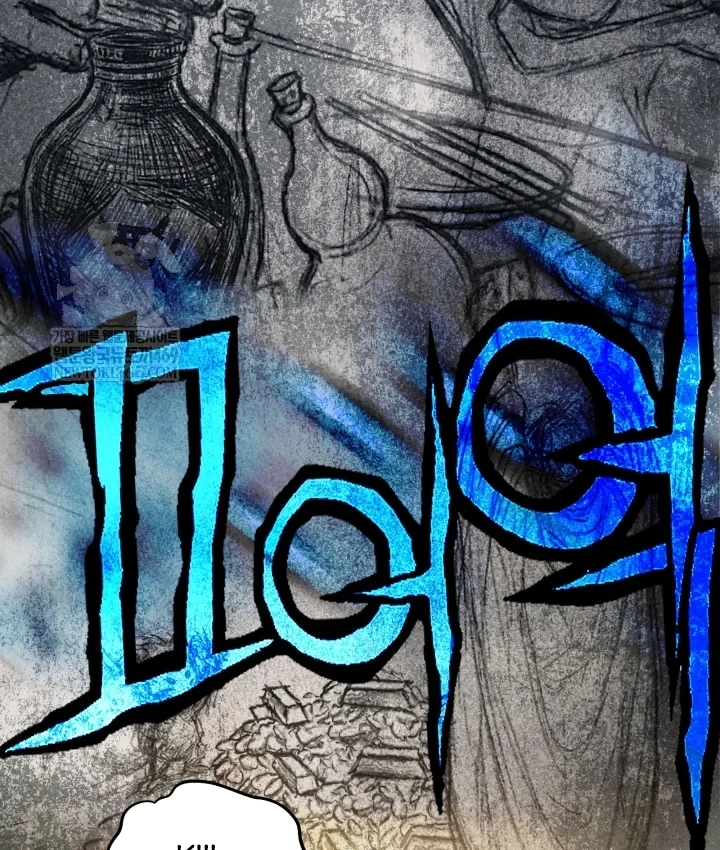 Nhà Nghỉ Thiên Ma Chapter 65 - 61