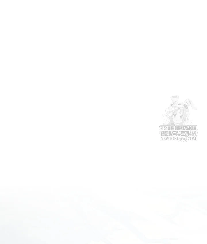 Nhà Nghỉ Thiên Ma Chapter 65 - 65