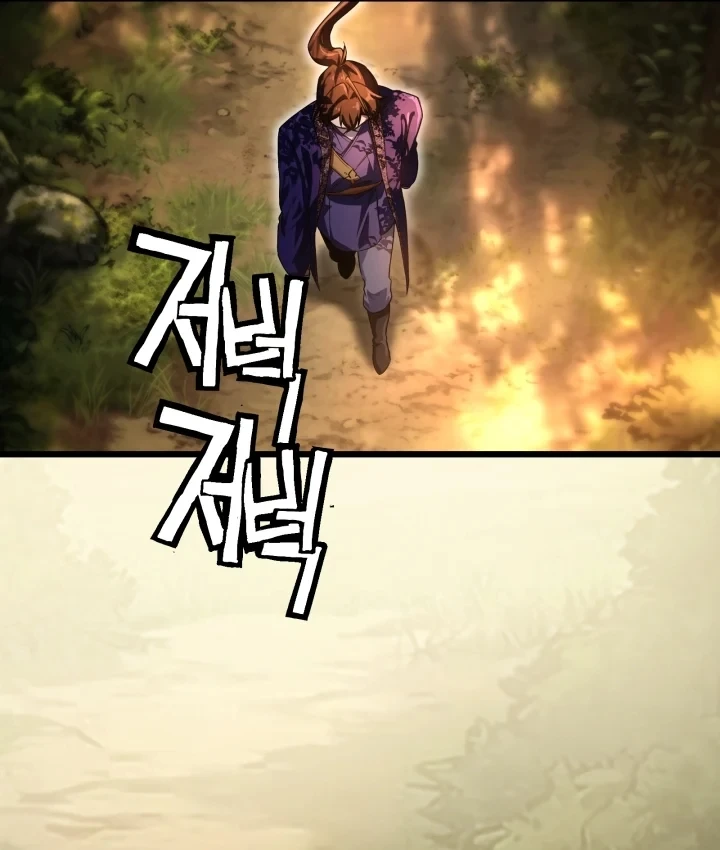 Nhà Nghỉ Thiên Ma Chapter 65 - 72