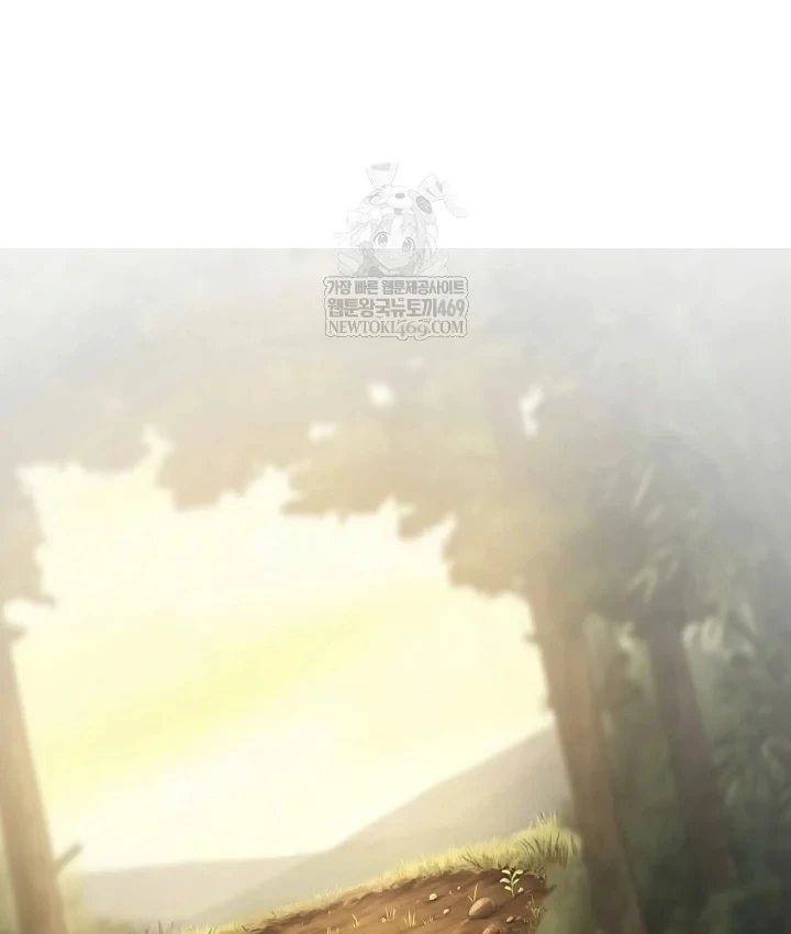 Nhà Nghỉ Thiên Ma Chapter 65 - 76