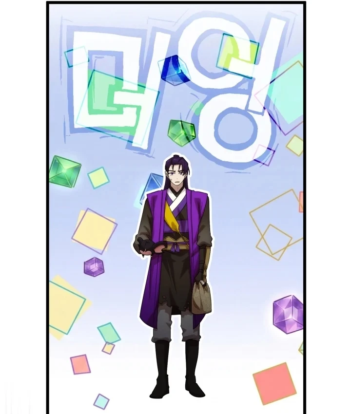 Nhà Nghỉ Thiên Ma Chapter 65 - 89