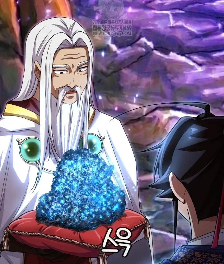 Nhà Nghỉ Thiên Ma Chapter 65 - 99