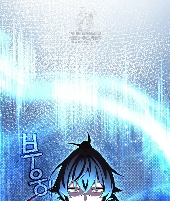 Nhà Nghỉ Thiên Ma Chapter 65 - 105