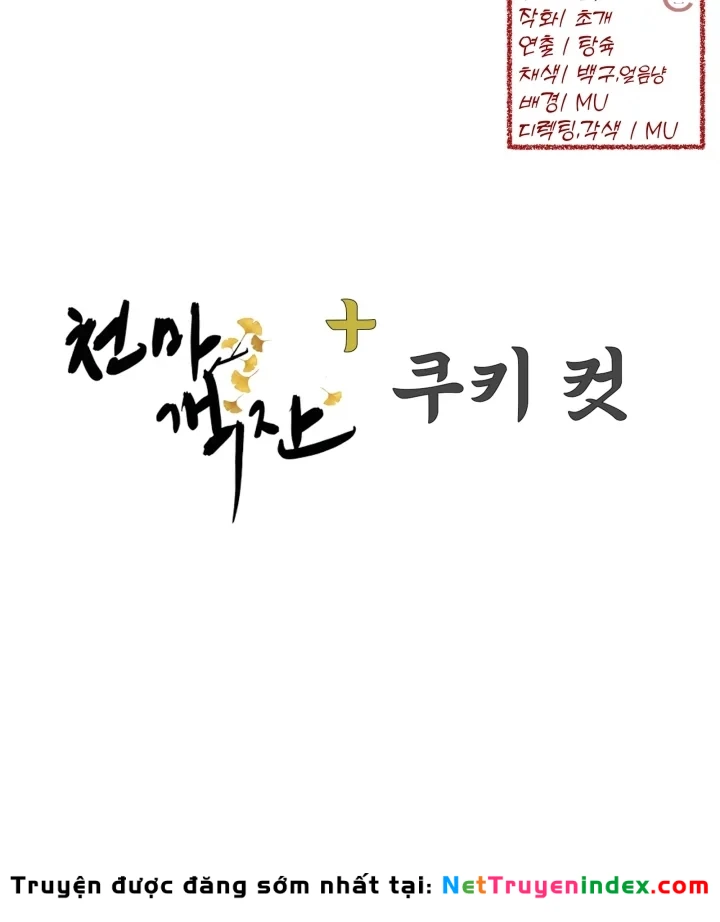 Nhà Nghỉ Thiên Ma Chapter 65 - 135