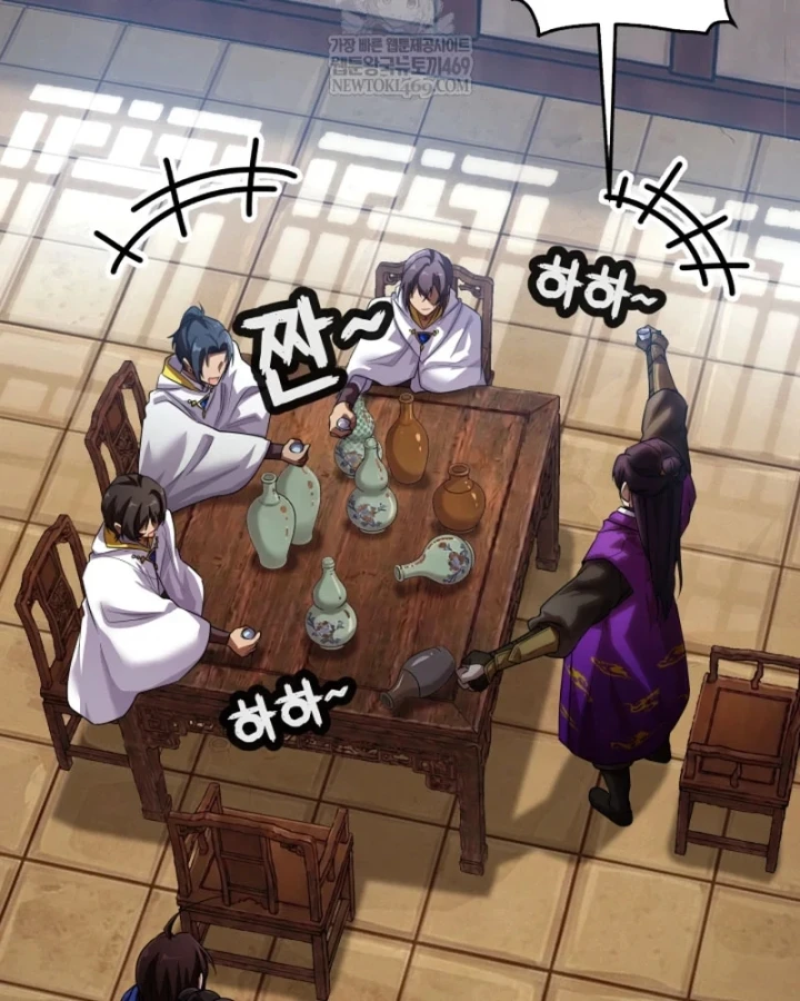 Nhà Nghỉ Thiên Ma Chapter 66 - 6