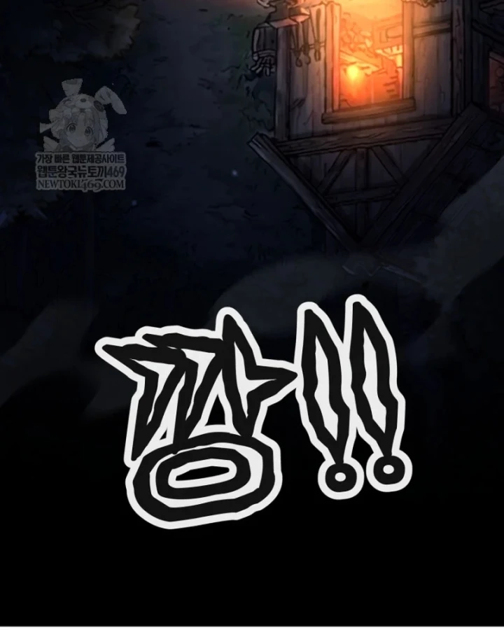 Nhà Nghỉ Thiên Ma Chapter 66 - 30