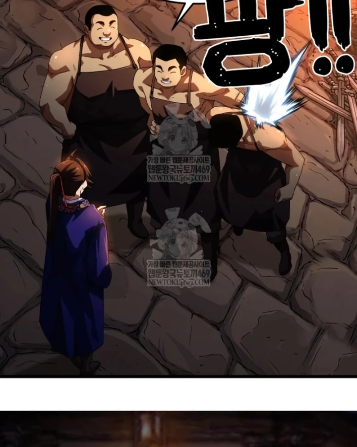 Nhà Nghỉ Thiên Ma Chapter 66 - 58