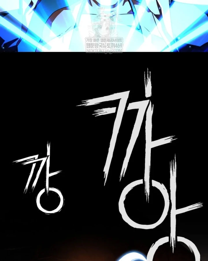 Nhà Nghỉ Thiên Ma Chapter 66 - 68