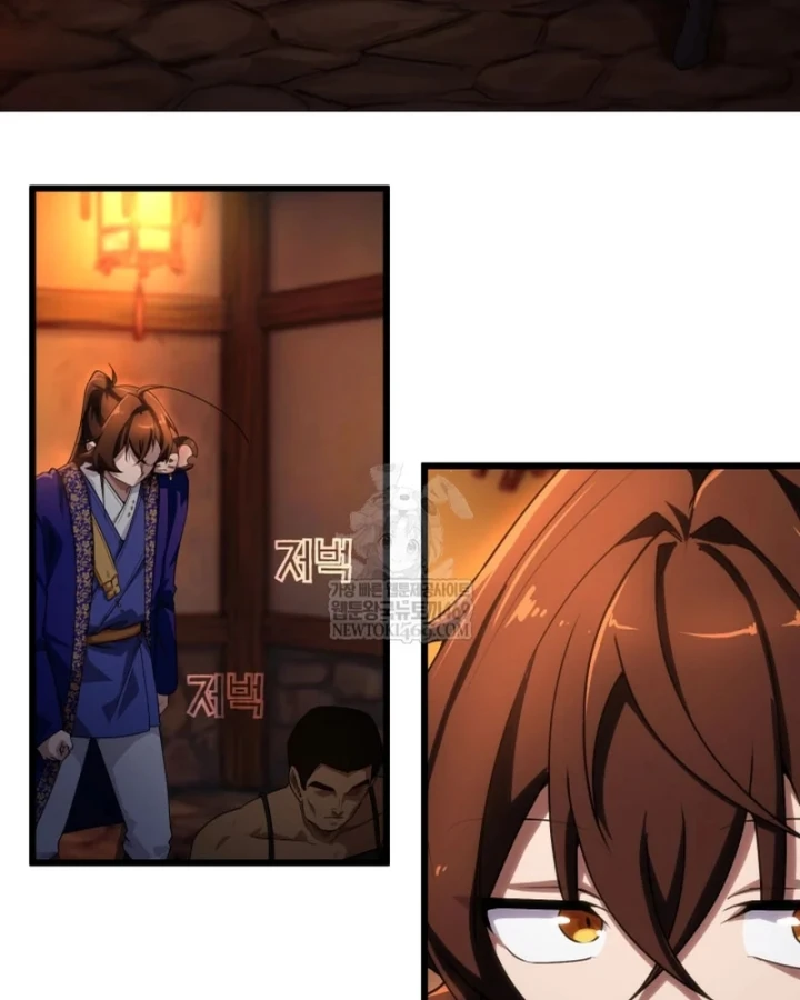 Nhà Nghỉ Thiên Ma Chapter 66 - 114