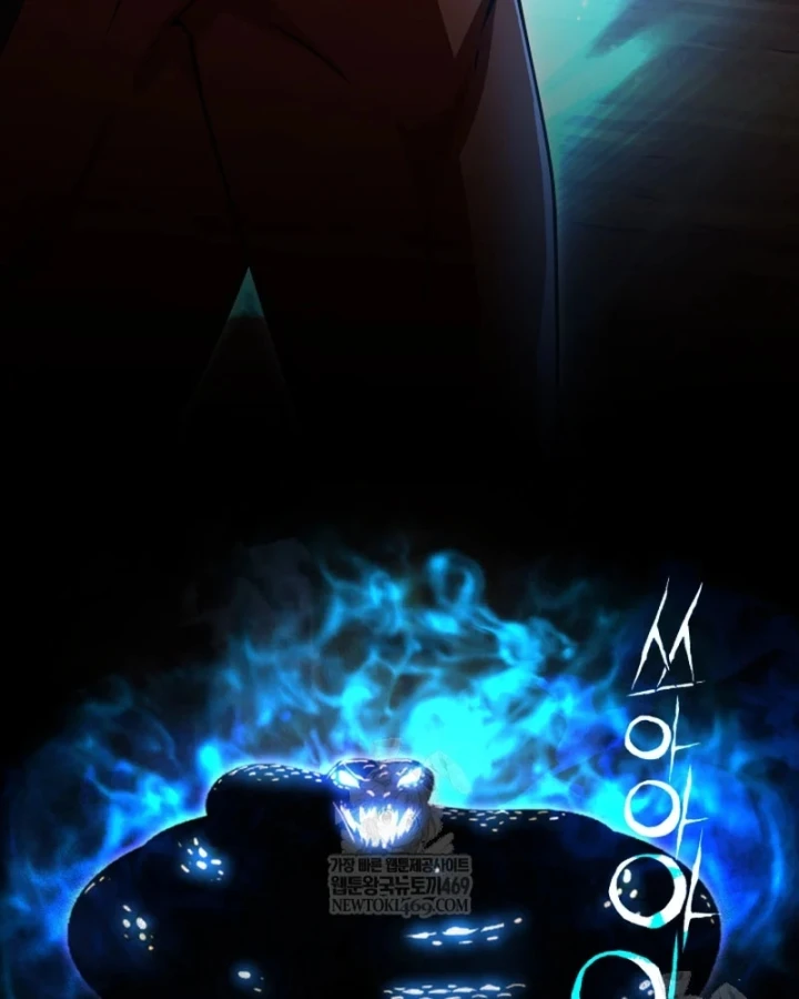 Nhà Nghỉ Thiên Ma Chapter 66 - 130