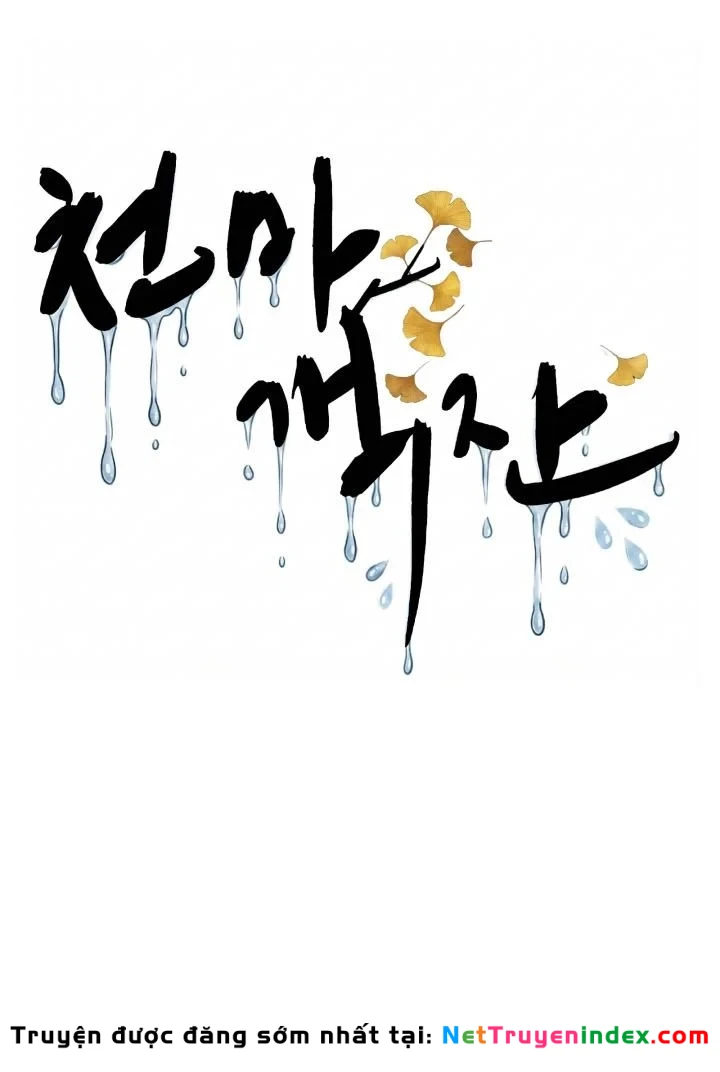 Nhà Nghỉ Thiên Ma Chapter 67 - 10