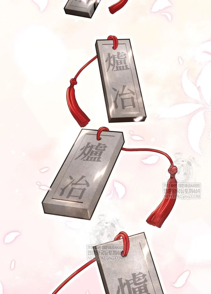 Nhà Nghỉ Thiên Ma Chapter 67 - 19