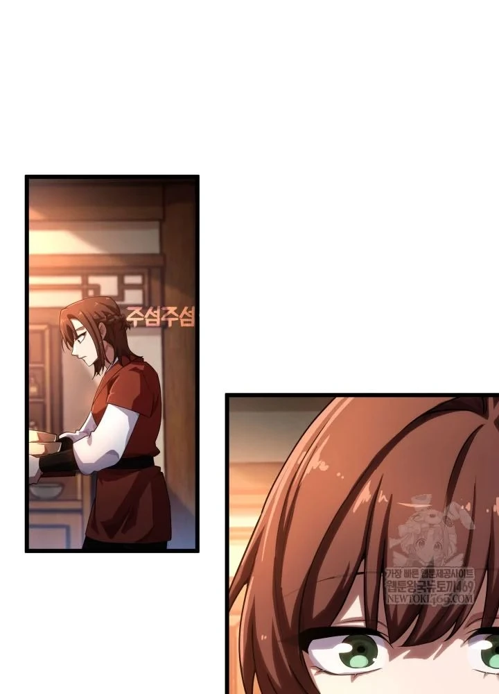 Nhà Nghỉ Thiên Ma Chapter 67 - 49