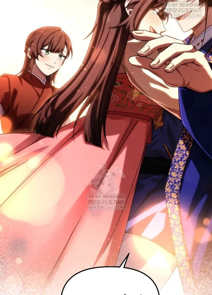 Nhà Nghỉ Thiên Ma Chapter 67 - 54