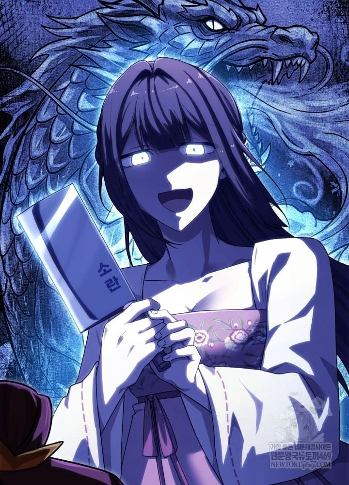 Nhà Nghỉ Thiên Ma Chapter 67 - 70