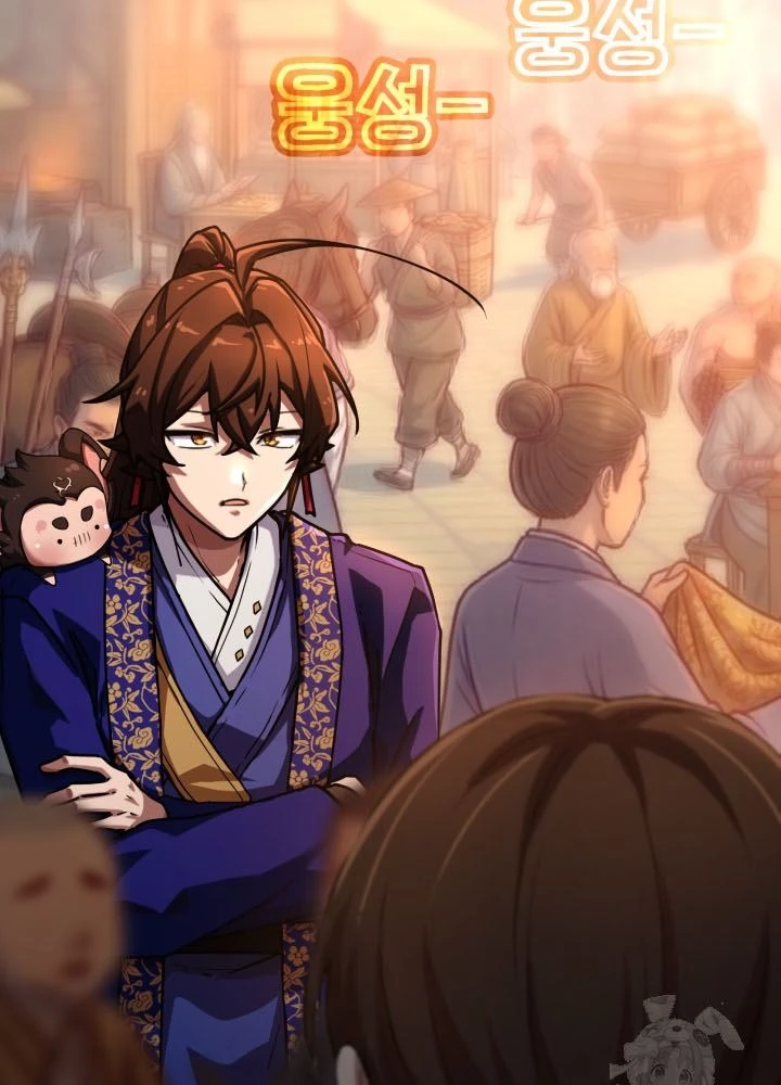 Nhà Nghỉ Thiên Ma Chapter 67 - 113