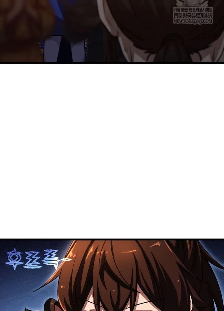 Nhà Nghỉ Thiên Ma Chapter 67 - 114